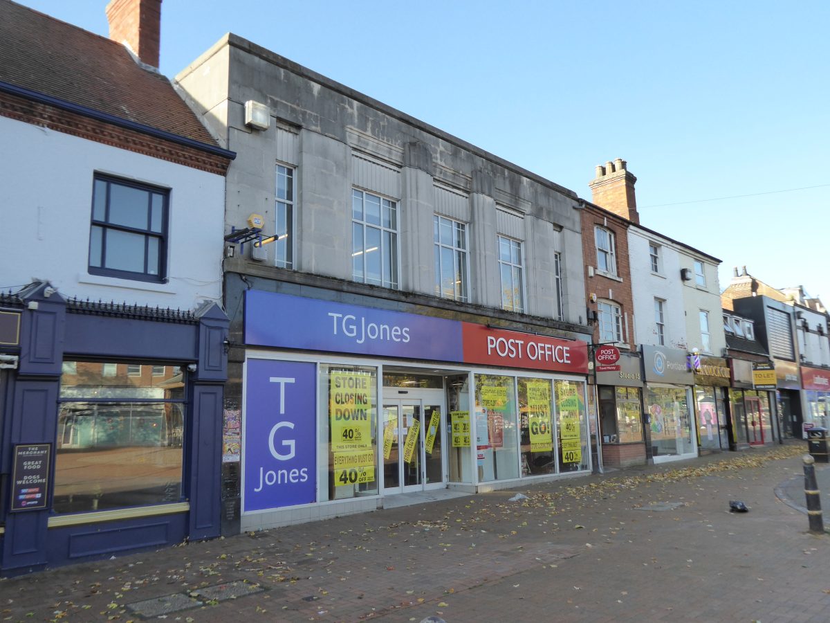 Retail/Shop in Cannock - photo 3