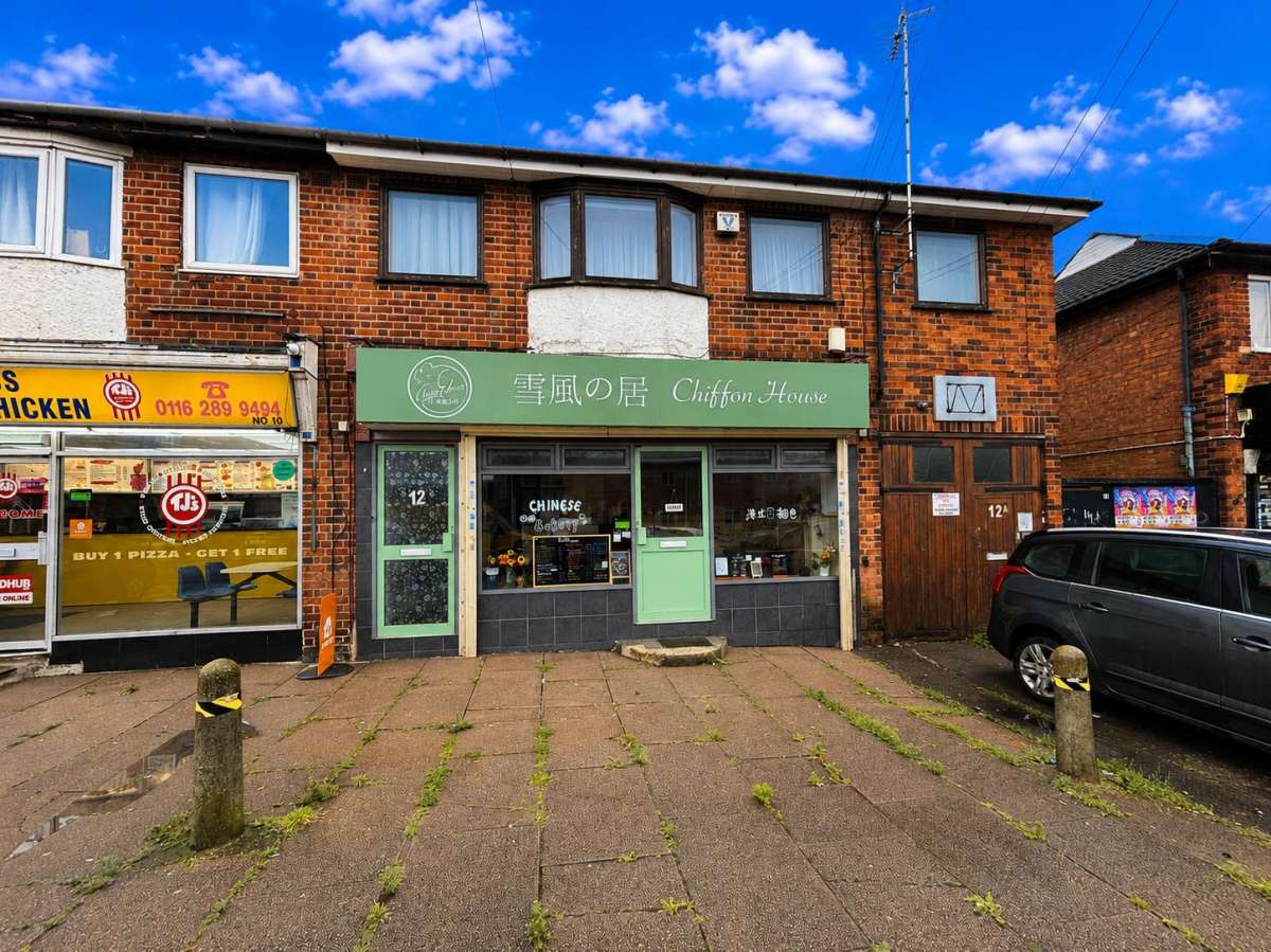 Investment in Leicester