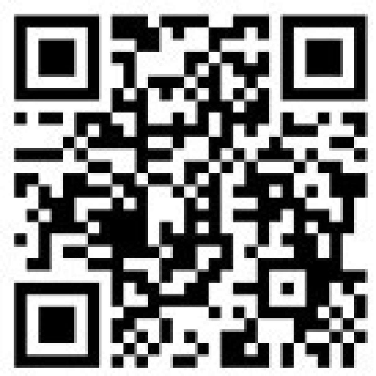 Retail/Shop in Doncaster - photo 2