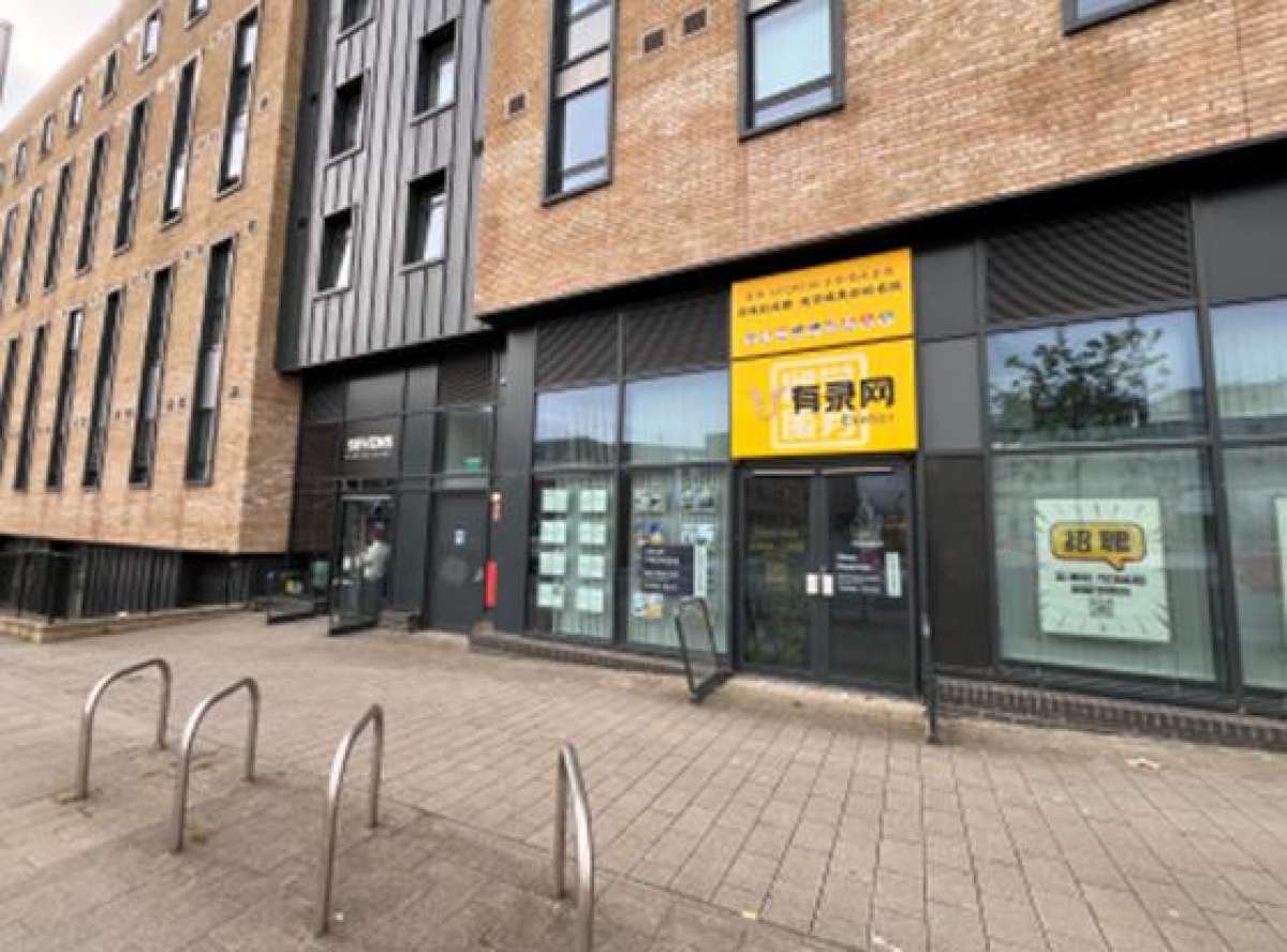 Retail/Shop in Exeter - photo 3