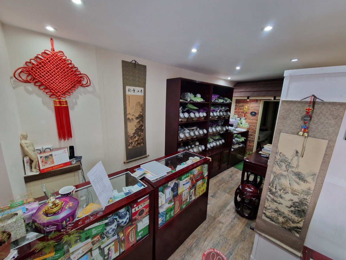Retail/Shop in Derby - photo 2